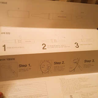 밤하늘님이 올린 리뷰 사진 3