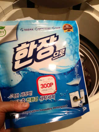 허니비du님이 올린 리뷰 사진 3