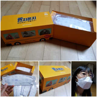 gajete님이 올린 리뷰 사진 1