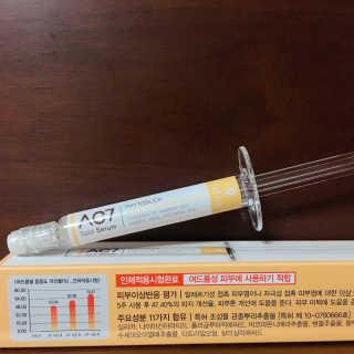 노나나님이 올린 리뷰 사진 2