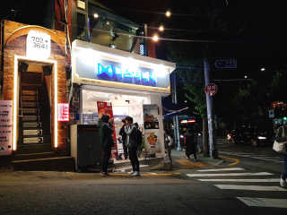 쑤우혀닝님이 올린 리뷰 사진 3