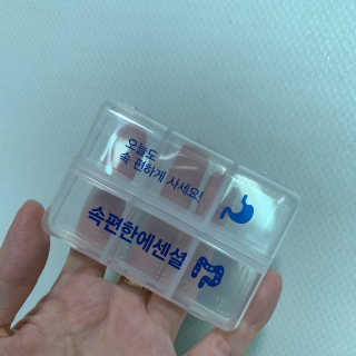 hoby님이 올린 리뷰 사진 2