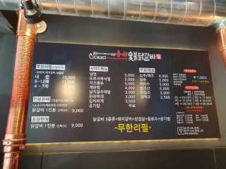 도리야님이 올린 리뷰 사진 2