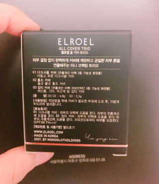OYT님이 올린 리뷰 사진 3