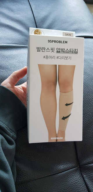 안사면손해님이 올린 리뷰 사진 1