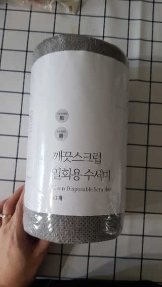 준MOM님이 올린 리뷰 사진 1