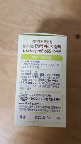 파랑새님이 올린 리뷰 사진 3