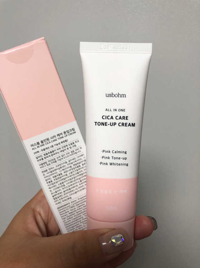어스봄 올인원 시카 케어 톤업크림 리뷰 사진