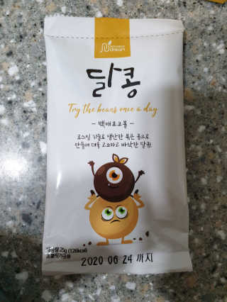 뾰로님이 올린 리뷰 사진 2