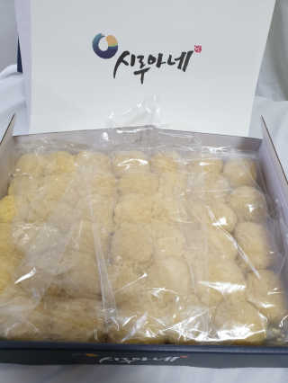 아가맘님이 올린 리뷰 사진 3