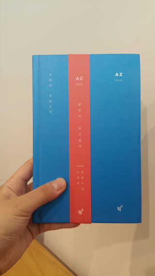 도연도연님이 올린 리뷰 사진 1