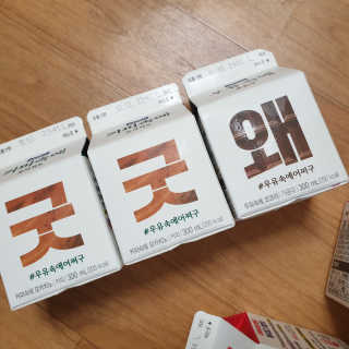 슈가슉아님이 올린 리뷰 사진 3