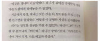 데뎡님이 올린 리뷰 사진 3