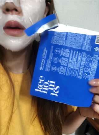 키노닉스 Querencia_Flawless 마스크팩 — 5점을 준 리뷰어가 2019년 4월 올린 사용 사진