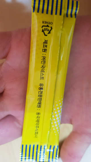 이영실님이 올린 리뷰 사진 4