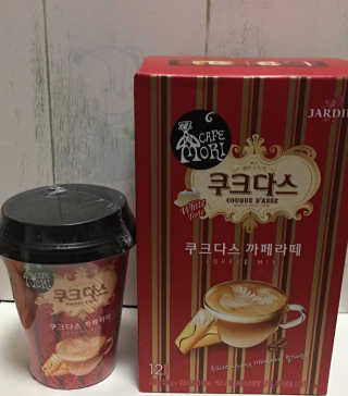 (주)쟈뎅 쟈뎅 까페모리 쿠크다스 까페라떼 — 5점을 준 리뷰어가 2017년 11월 올린 사용 사진
