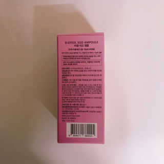 tastegood님이 올린 리뷰 사진 3