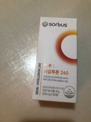 황방울이님이 올린 리뷰 사진 1