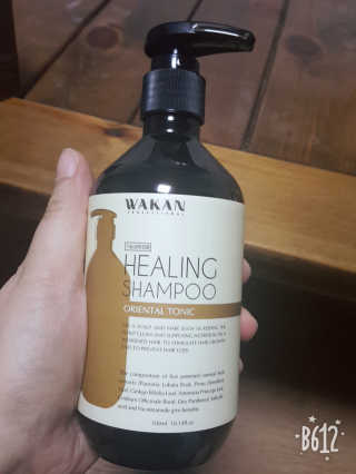 레몬트리님이 올린 리뷰 사진 1