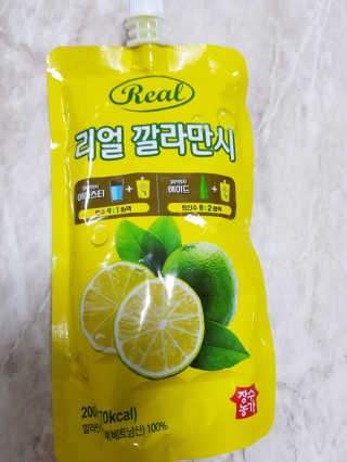 장수농가 리얼깔라만시 — 5점을 준 리뷰어가 2018년 6월 올린 사용 사진