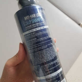 다슈코리아 다슈 데일리 단백질 한방 두피 골드 샴푸 500ml — 4.5점을 준 리뷰어가 2019년 12월 올린 사용 사진