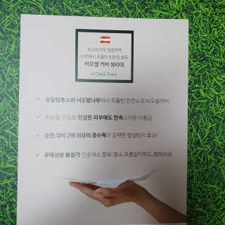 dididada님이 올린 리뷰 사진 3