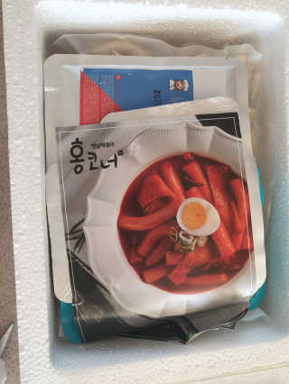 삐랭이님이 올린 리뷰 사진 1
