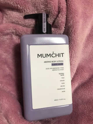멈칫(MUMCHIT) 멜팅 바디로션 — 4점을 준 리뷰어가 2018년 12월 올린 사용 사진