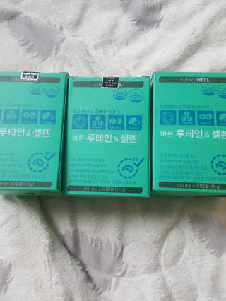 세빈님이 올린 리뷰 사진 1