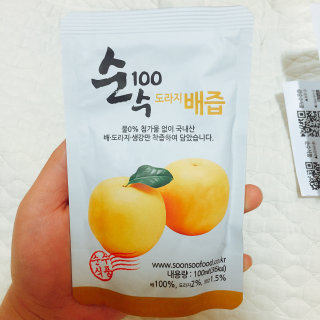 tnjsals님이 올린 리뷰 사진 1