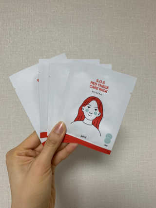 자이엘 S.O.S 레드 칙 케어팩 2 Box — 5점을 준 리뷰어가 2020년 2월 올린 사용 사진