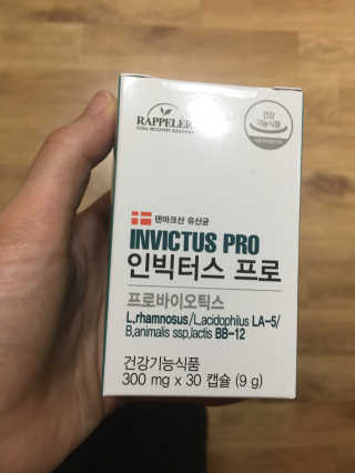 라플레 염창환 박사의 3세대 유산균, 인빅터스 프로 — 5점을 준 리뷰어가 2018년 9월 올린 사용 사진
