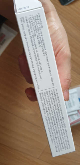 안젤리나졸리님이 올린 리뷰 사진 3