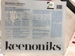 키노닉스 Querencia_Flawless 마스크팩 — 3.5점을 준 리뷰어가 2019년 4월 올린 사용 사진