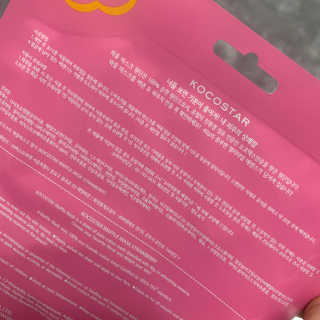이이이잉ㅇ님이 올린 리뷰 사진 2