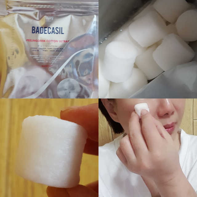 바데카실 필링덤 코튼 울트라 플러스 리뷰 사진