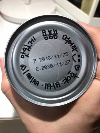 김은둥님이 올린 리뷰 사진 2