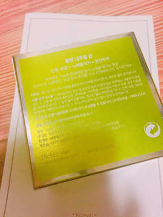 김현정님이 올린 리뷰 사진 2