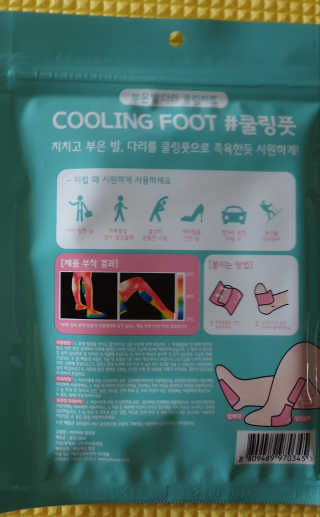 뾰로님이 올린 리뷰 사진 2