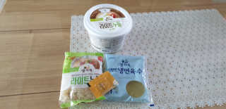 엘오핑크님이 올린 리뷰 사진 2