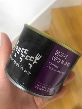 anna님이 올린 리뷰 사진 3
