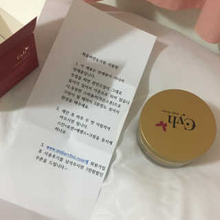 최윤하스텔라 최윤하 만물상 올인원 만능크림 — 5점을 준 리뷰어가 2019년 4월 올린 사용 사진