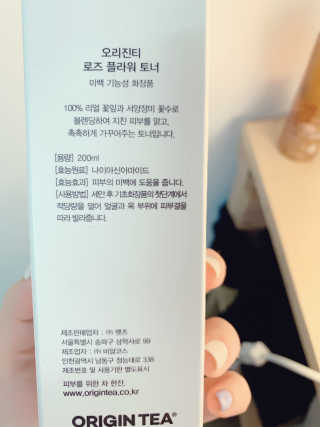 꿀귤님이 올린 리뷰 사진 3