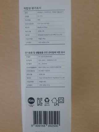 JoYongkug님이 올린 리뷰 사진 4