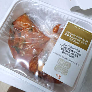 뚠이님이 올린 리뷰 사진 1