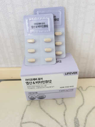 라이프에버 퓨어 — 5점을 준 리뷰어가 2018년 11월 올린 사용 사진