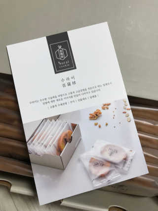 모모맘님이 올린 리뷰 사진 1