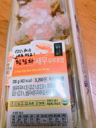 심은지님이 올린 리뷰 사진 2
