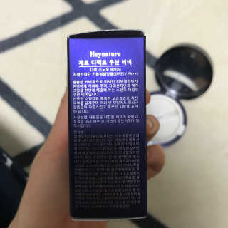 뭉탱잉님이 올린 리뷰 사진 2