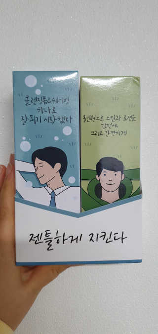 lael님이 올린 리뷰 사진 2